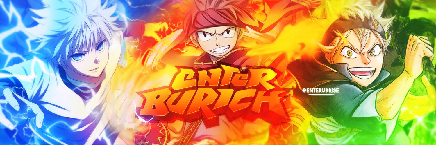 Burich banner