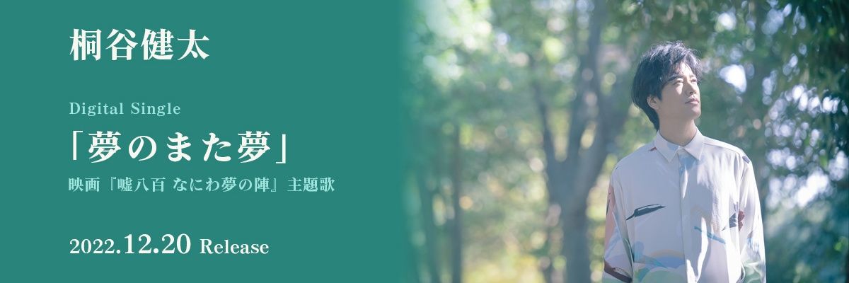 k_k_report's profile banner image