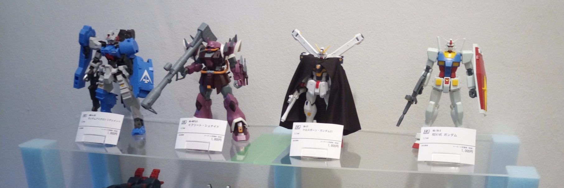 GunplaBeginning's profile banner image