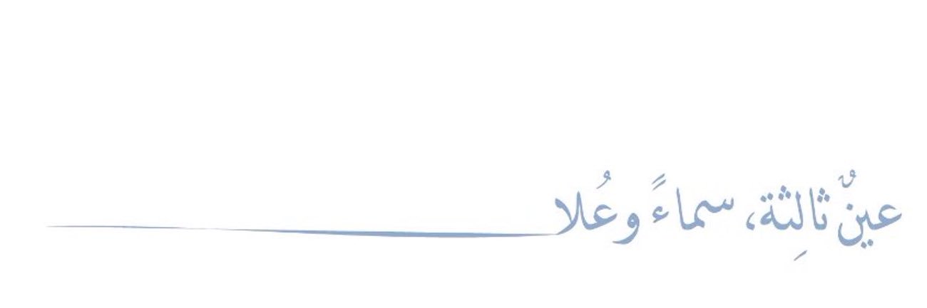 SRSHEE7's profile banner image