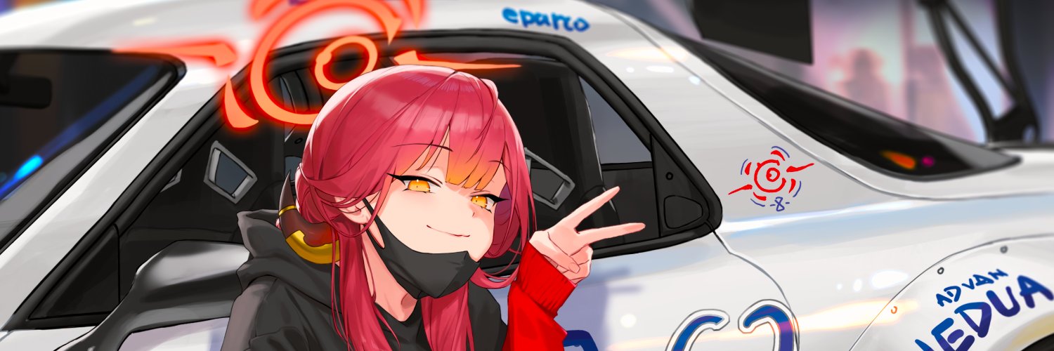 K cho banner