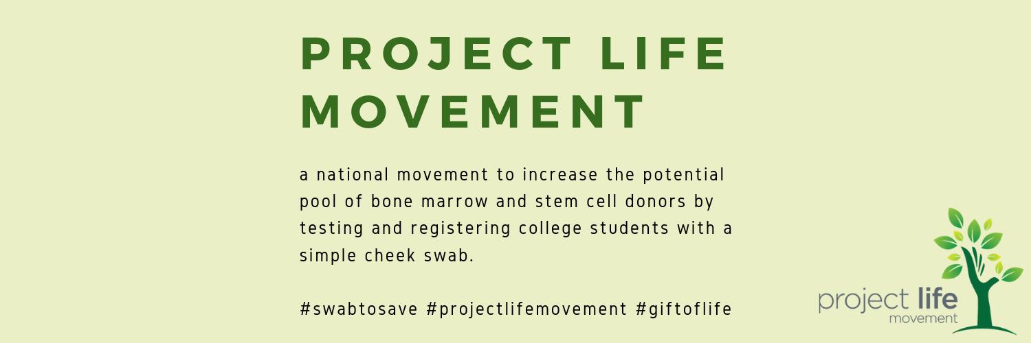 Project Life Movement 🌳💚 banner