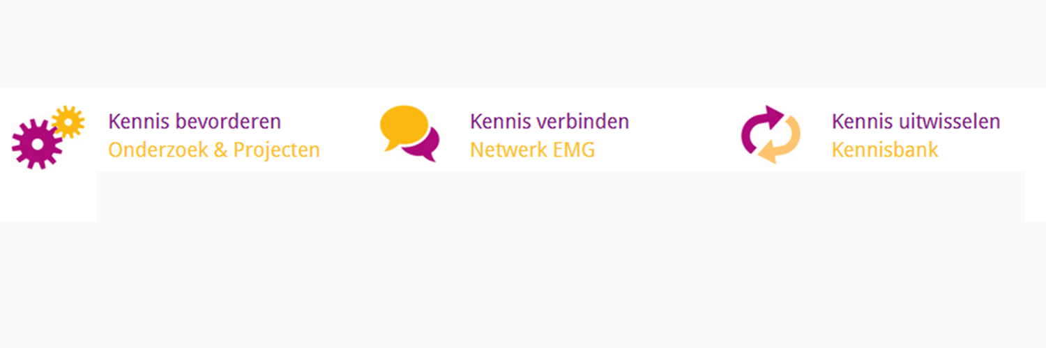 Platform EMG banner