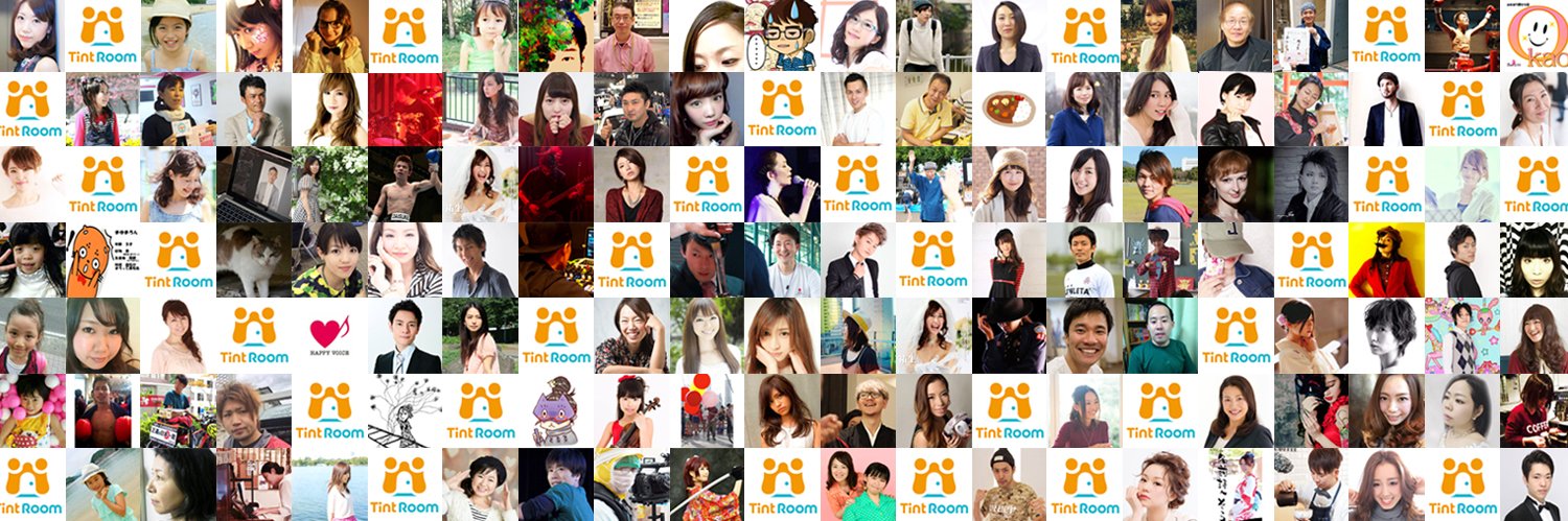 Tintroom's profile banner image