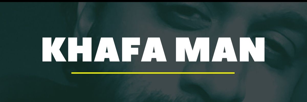 asadghumman's profile banner image