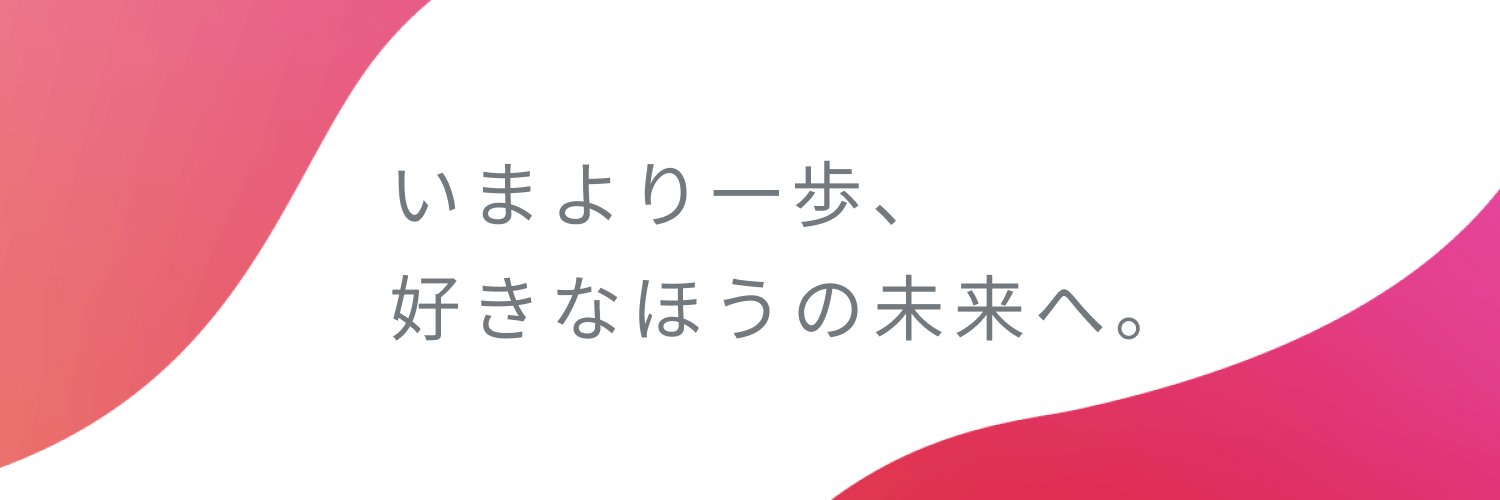 READYFOR（レディーフォー）'s banner