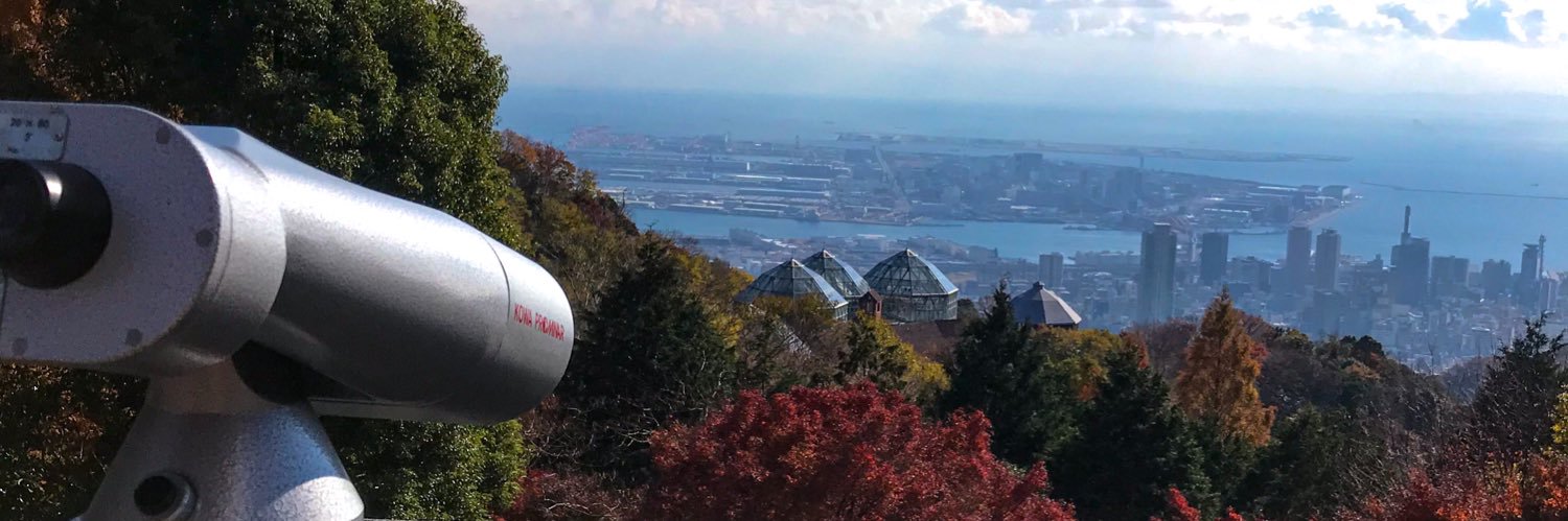 Gerry Novandika Age banner