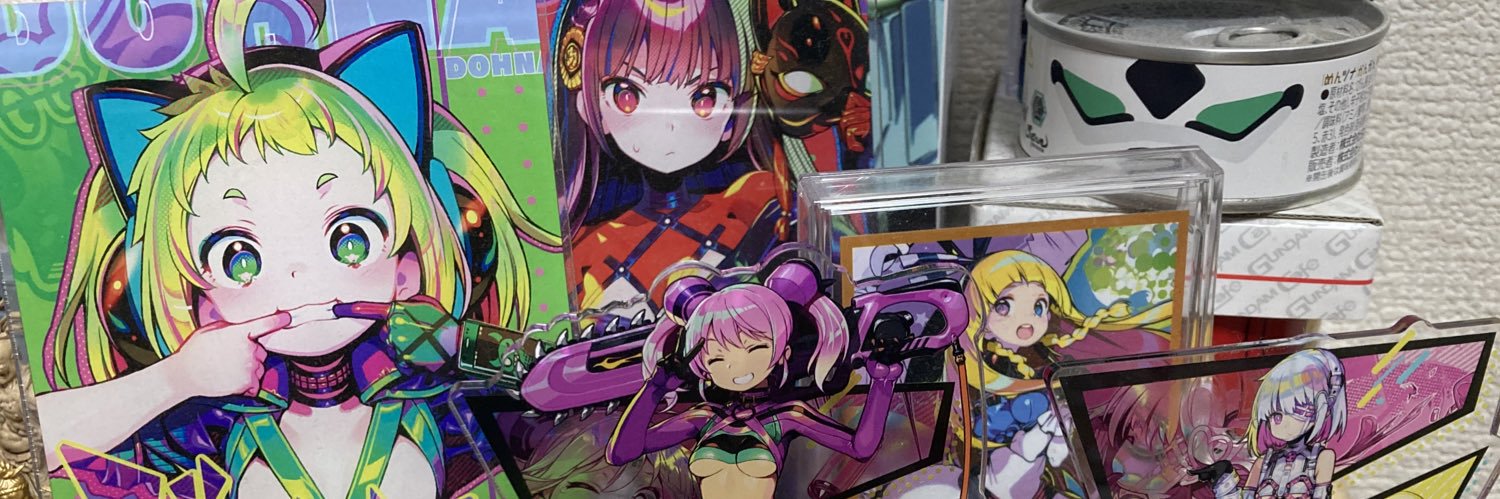 chusonBT's profile banner image
