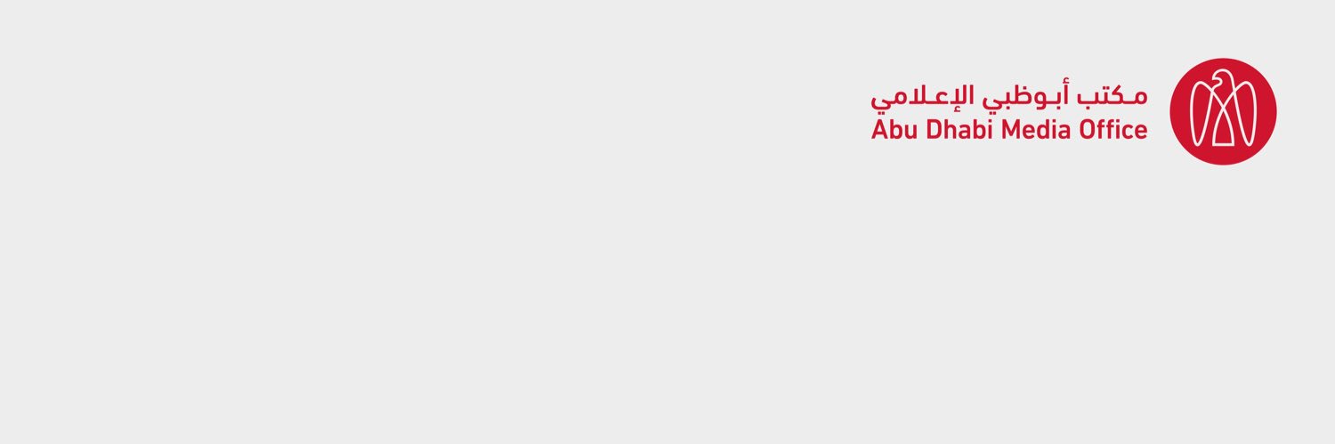 مكتب أبوظبي الإعلامي's banner