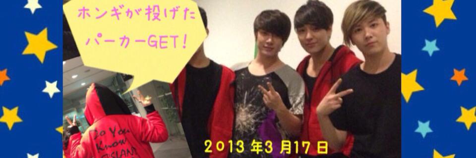 keipanchan's profile banner image