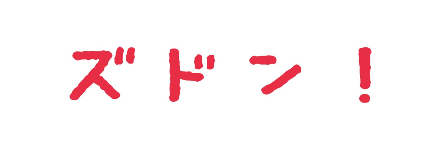 ph55bm2s6's profile banner image