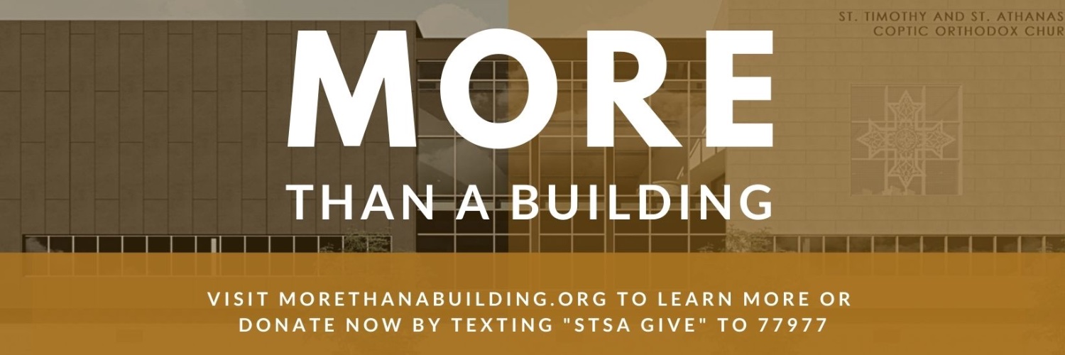 Fr. Anthony Messeh banner