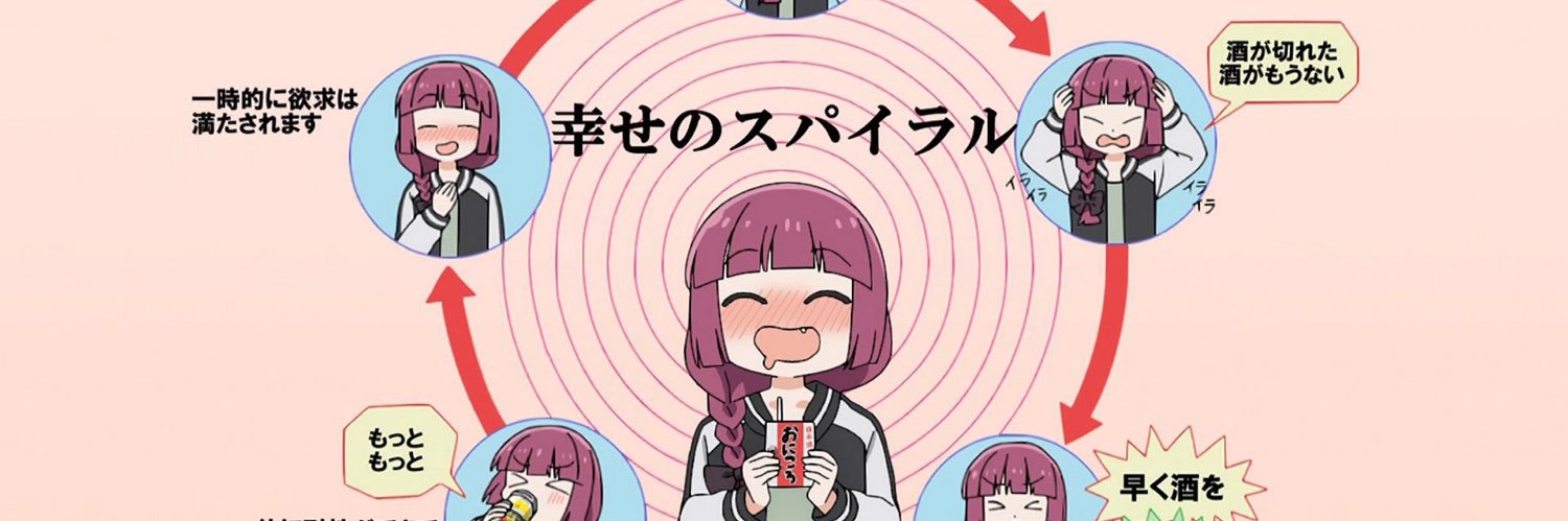salt_spice7's profile banner image