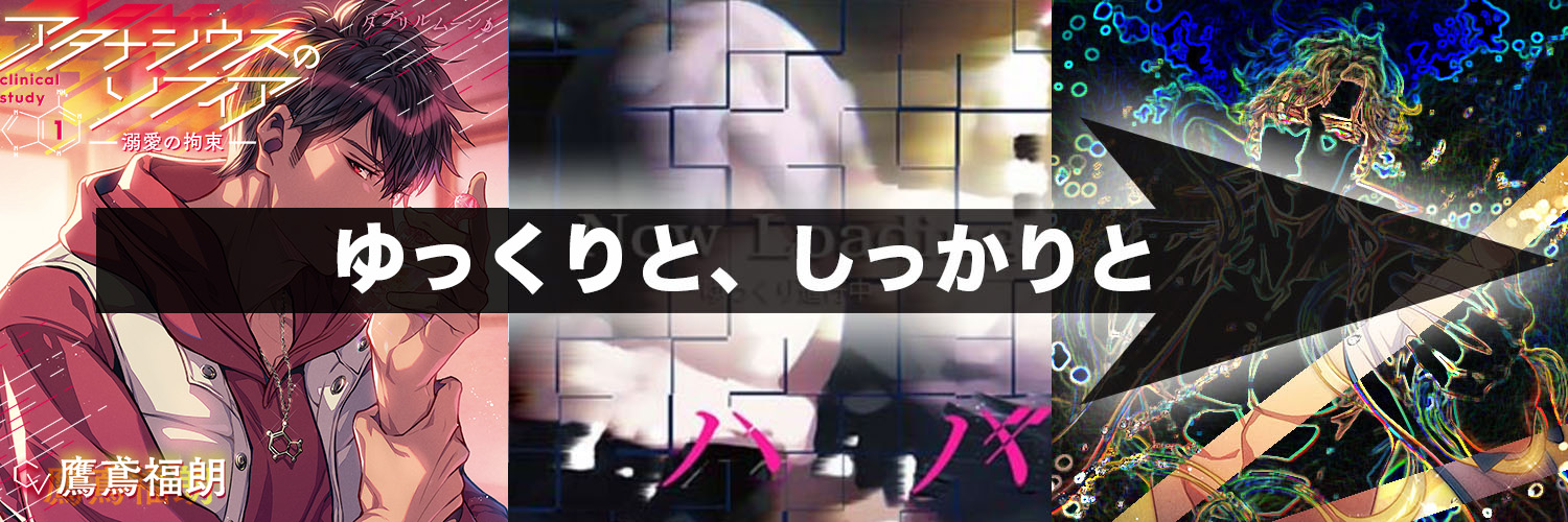 davrilmoon's profile banner image