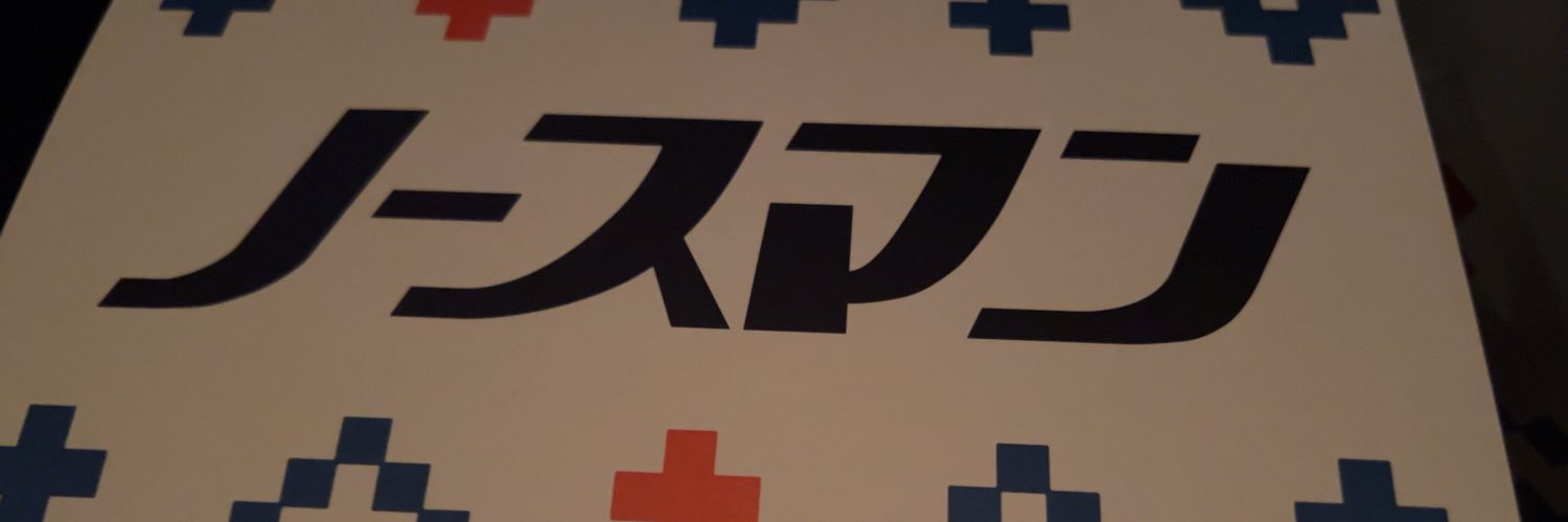 kabigoooo's profile banner image
