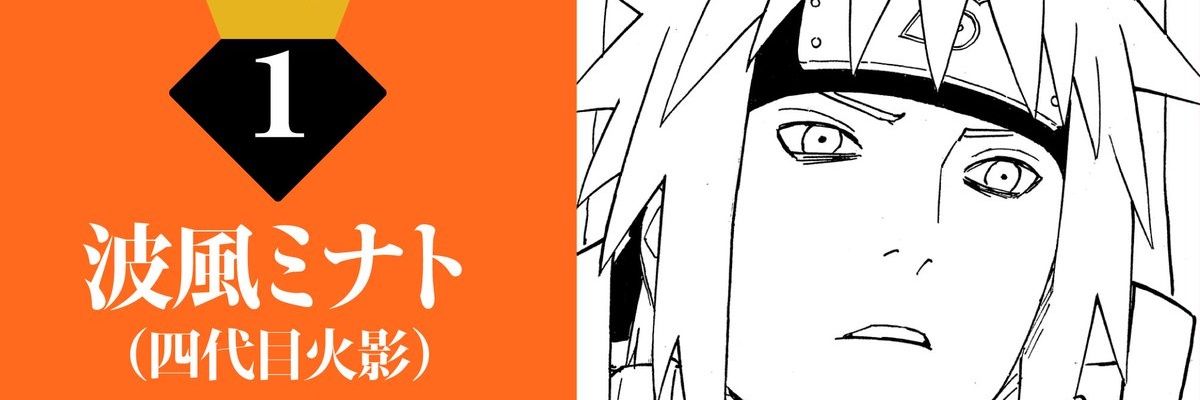 tekopit's profile banner image