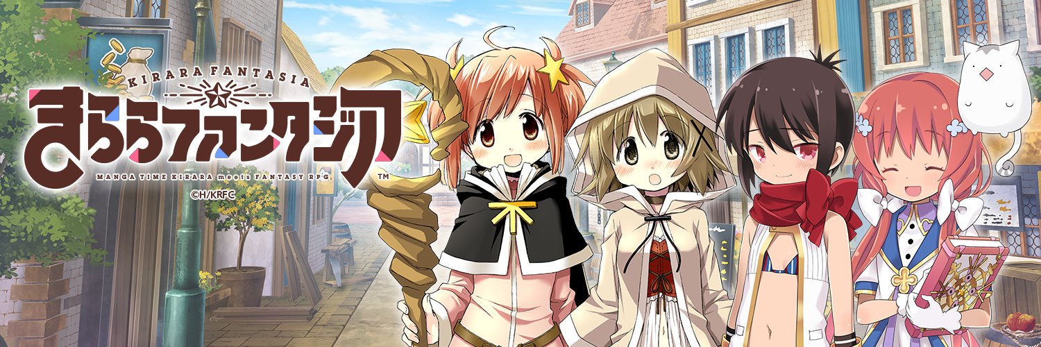 たいがさん banner