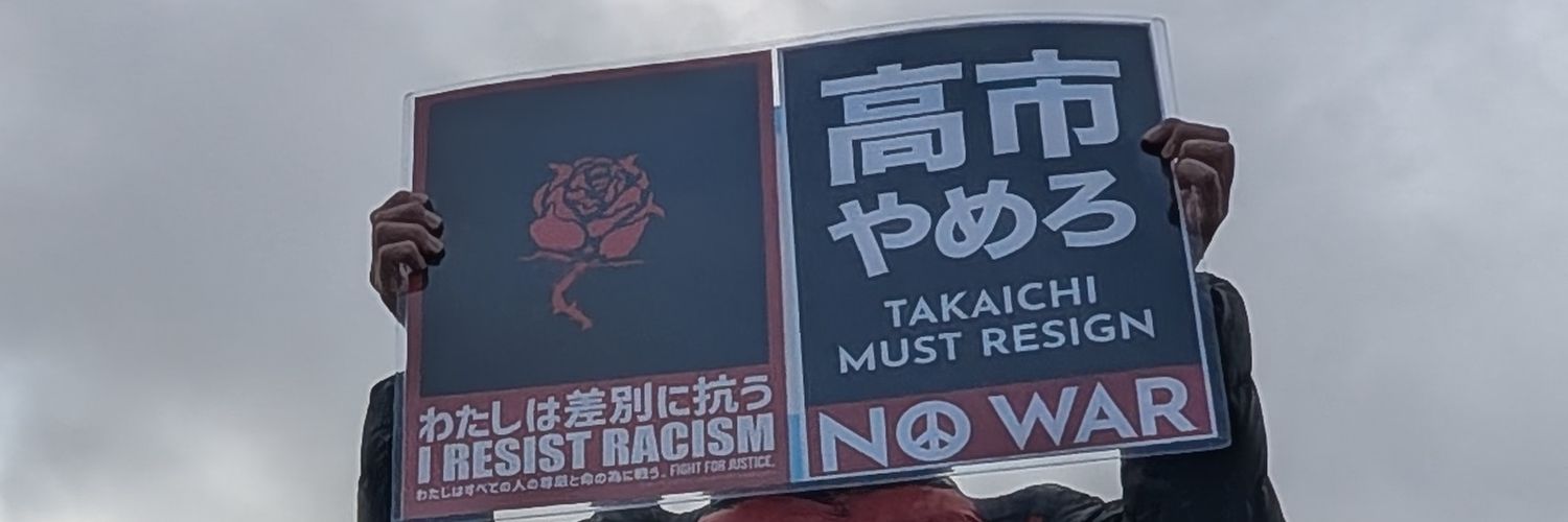 戌年生まれのビール好きR banner