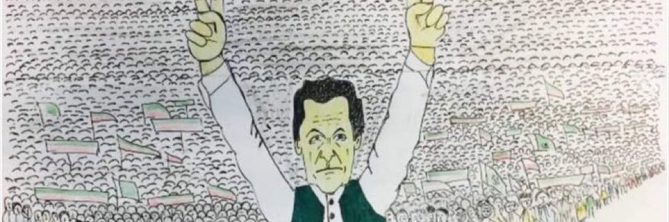 Imran Durrani banner