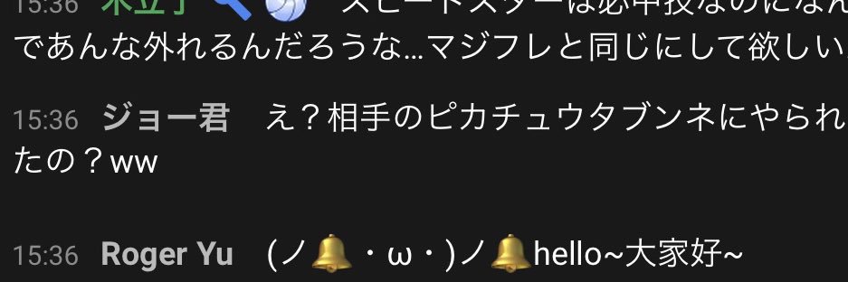 winter_hshs's profile banner image