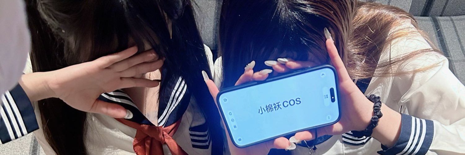 punidecoz's profile banner image