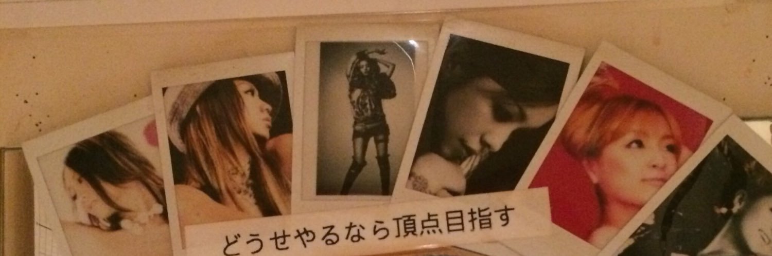 淀屋橋OLの葛藤 banner