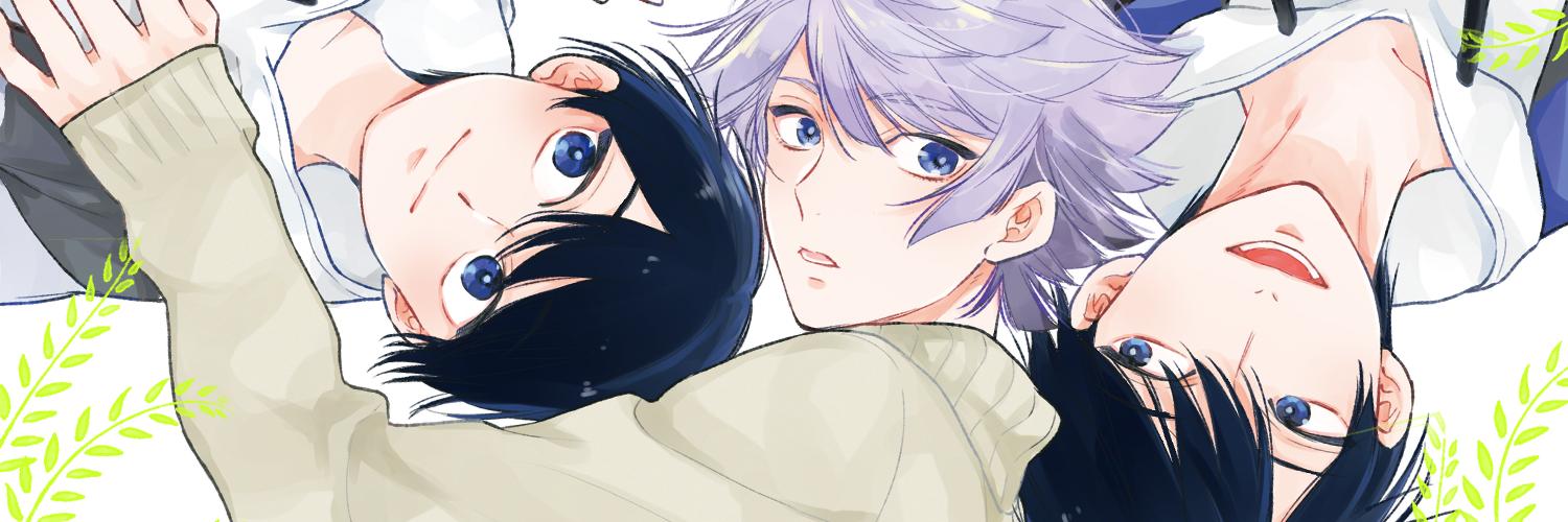 福嶋ユッカ banner