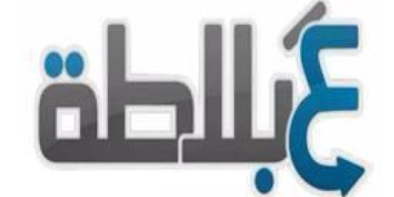 3Bla6h's profile banner image
