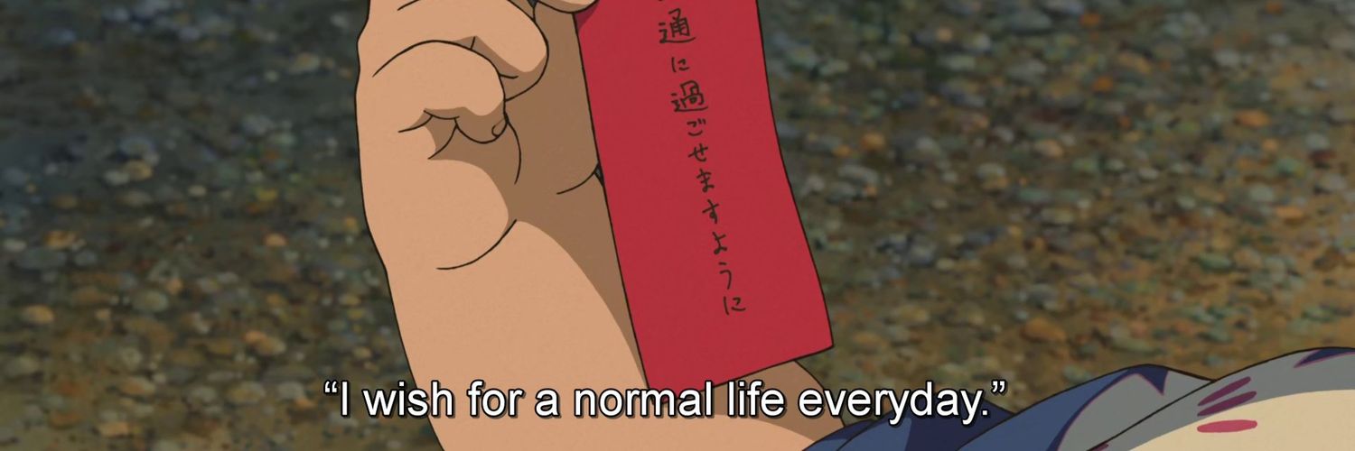 NotAly_'s profile banner image