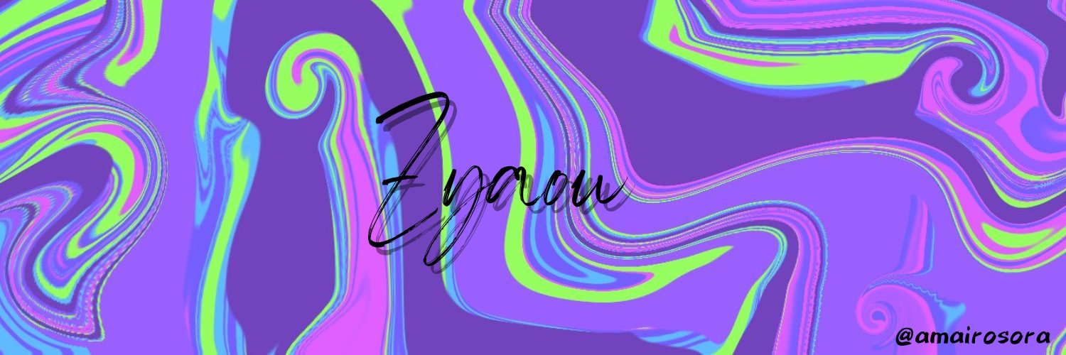 邪王 banner