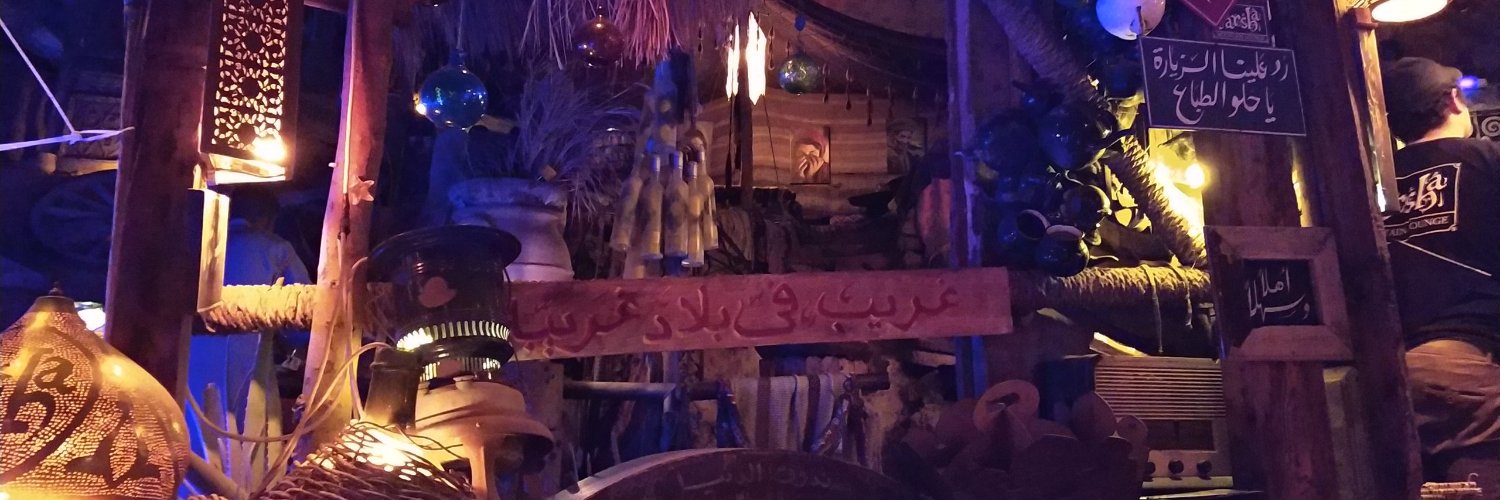 Helenays🇺🇦 banner