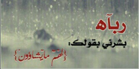 affdr1234's profile banner image