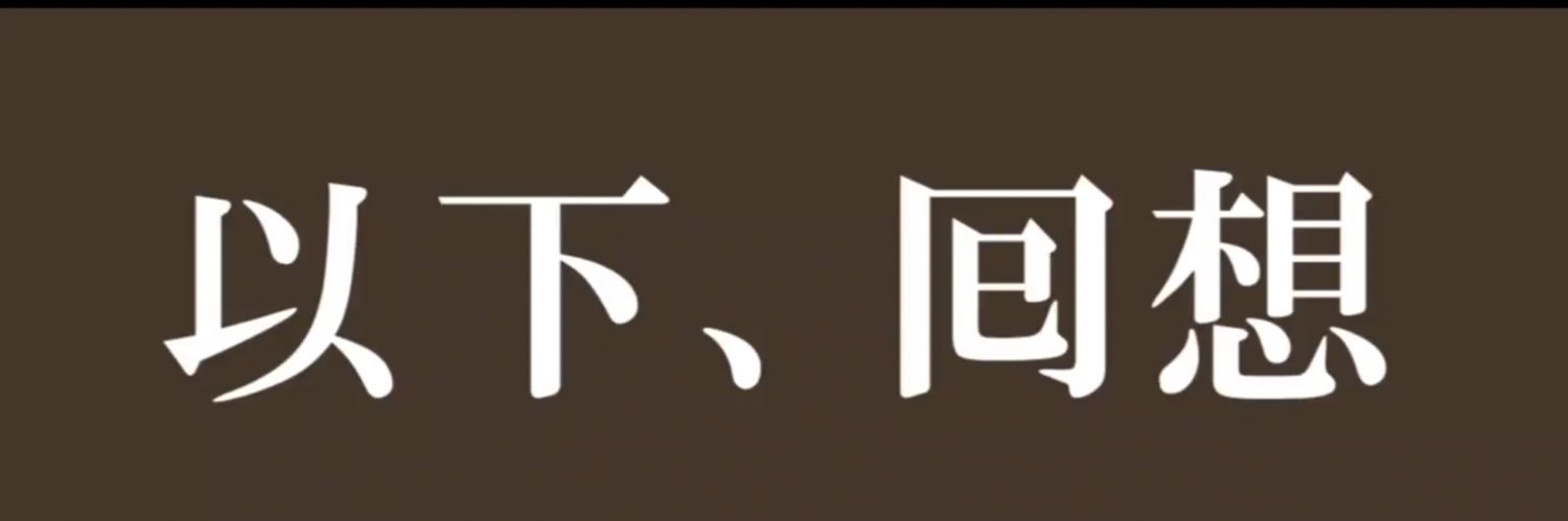 saint_human_m's profile banner image