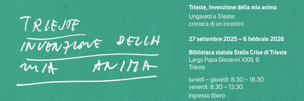 cizerouno Profile Banner