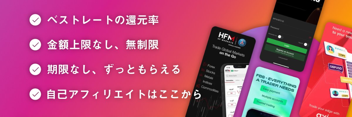 MinnaCashback's profile banner image