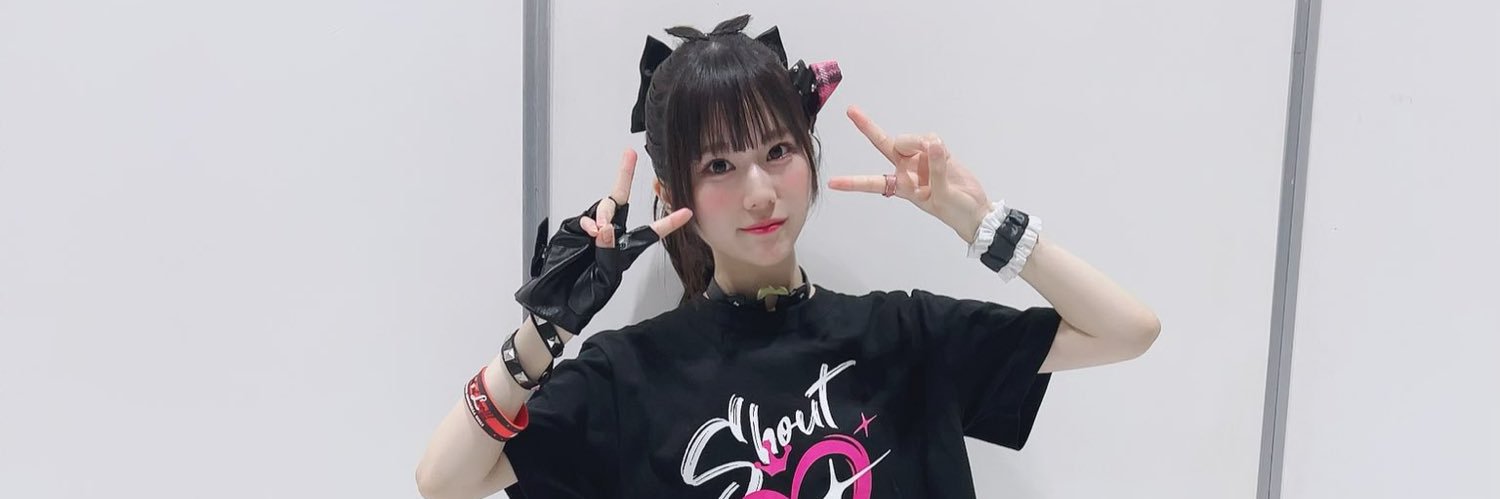 TIGHT ROPEヨネ banner