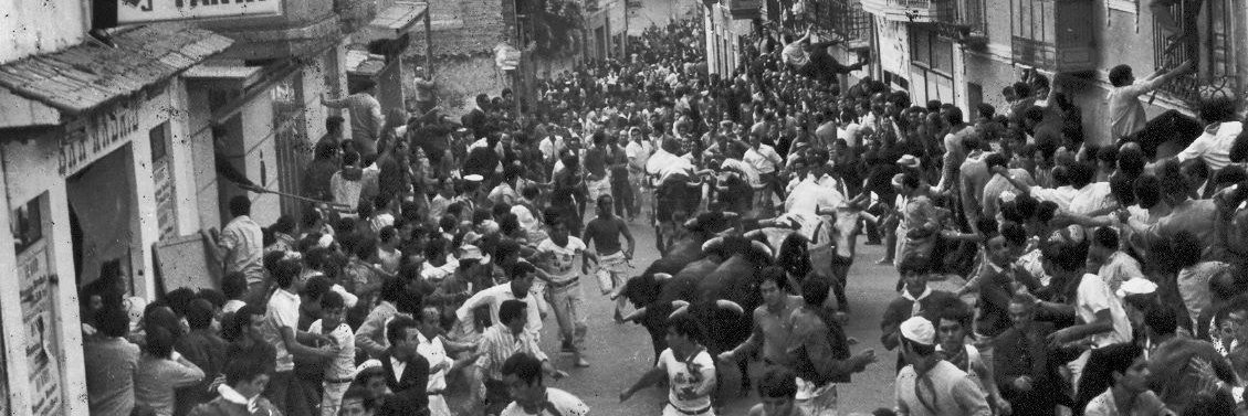 P.T El Encierro Cuéllar banner