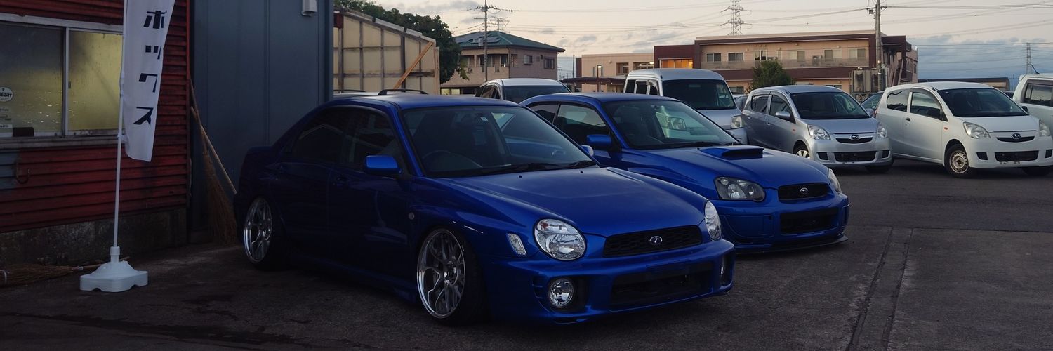 くるまや トイボックス/まがり banner