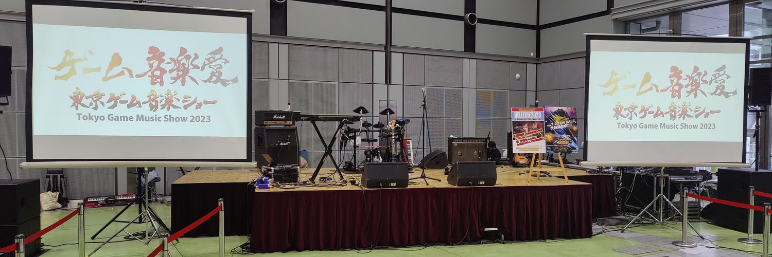 東京ゲーム音楽ショー banner
