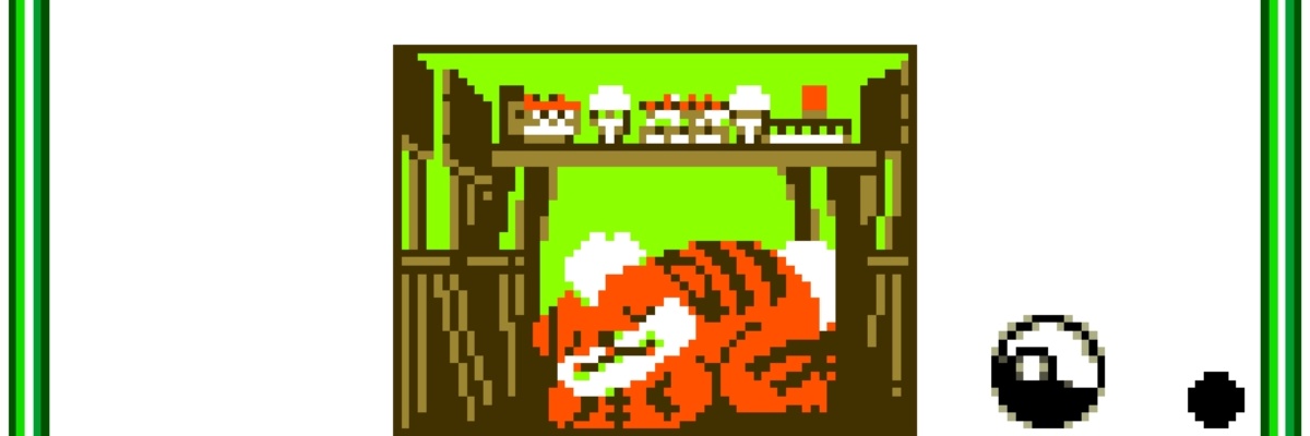 どあどあ banner