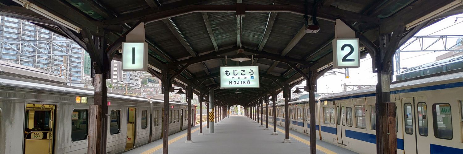賽 banner