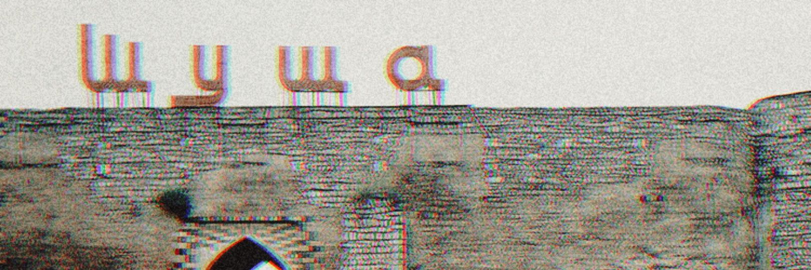 fuad_hsv's profile banner image