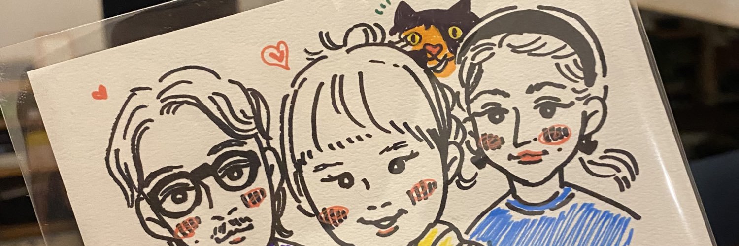 yukarin1985's profile banner image