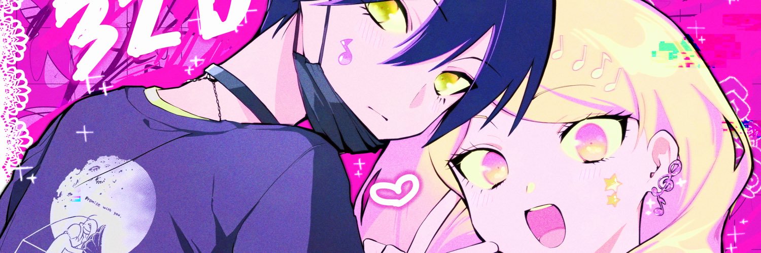 蔵利＠最赤再録本5/8まで banner