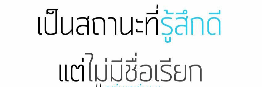 MMint25's profile banner image