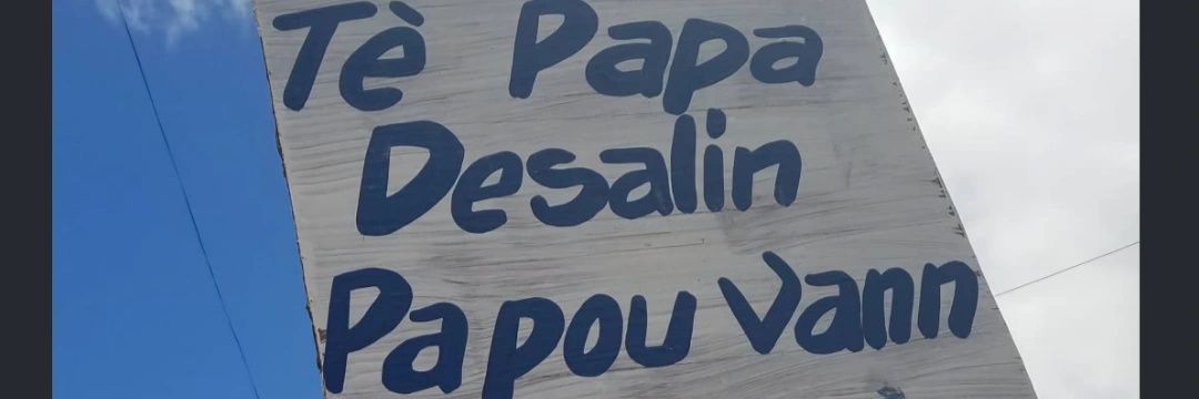 - BOULE SA 🔥 - GOUMEN LI YE! banner