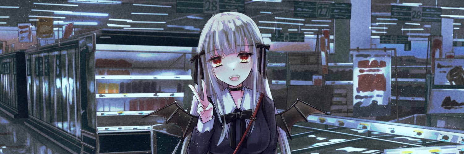 edlp_mart's profile banner image