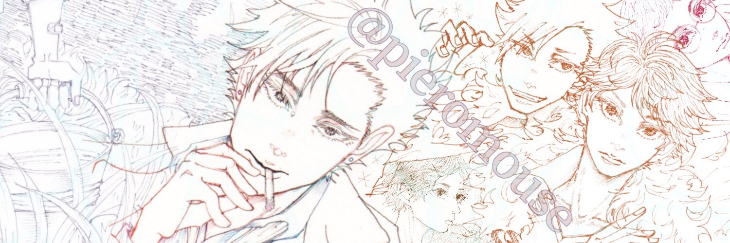 ぴえろまうす banner