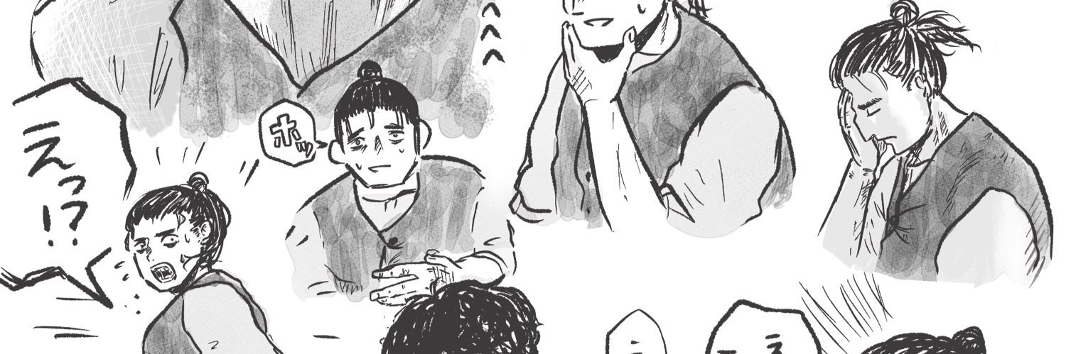 ぱおんぬ　す36b banner