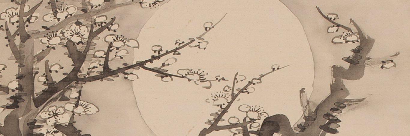 Asia Week New York banner